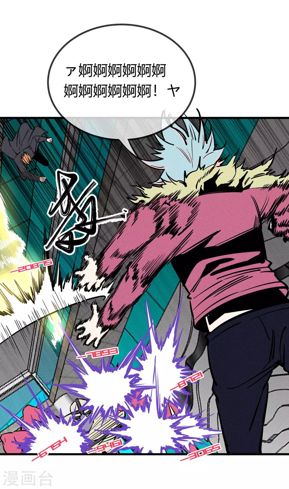 第158话-第161话