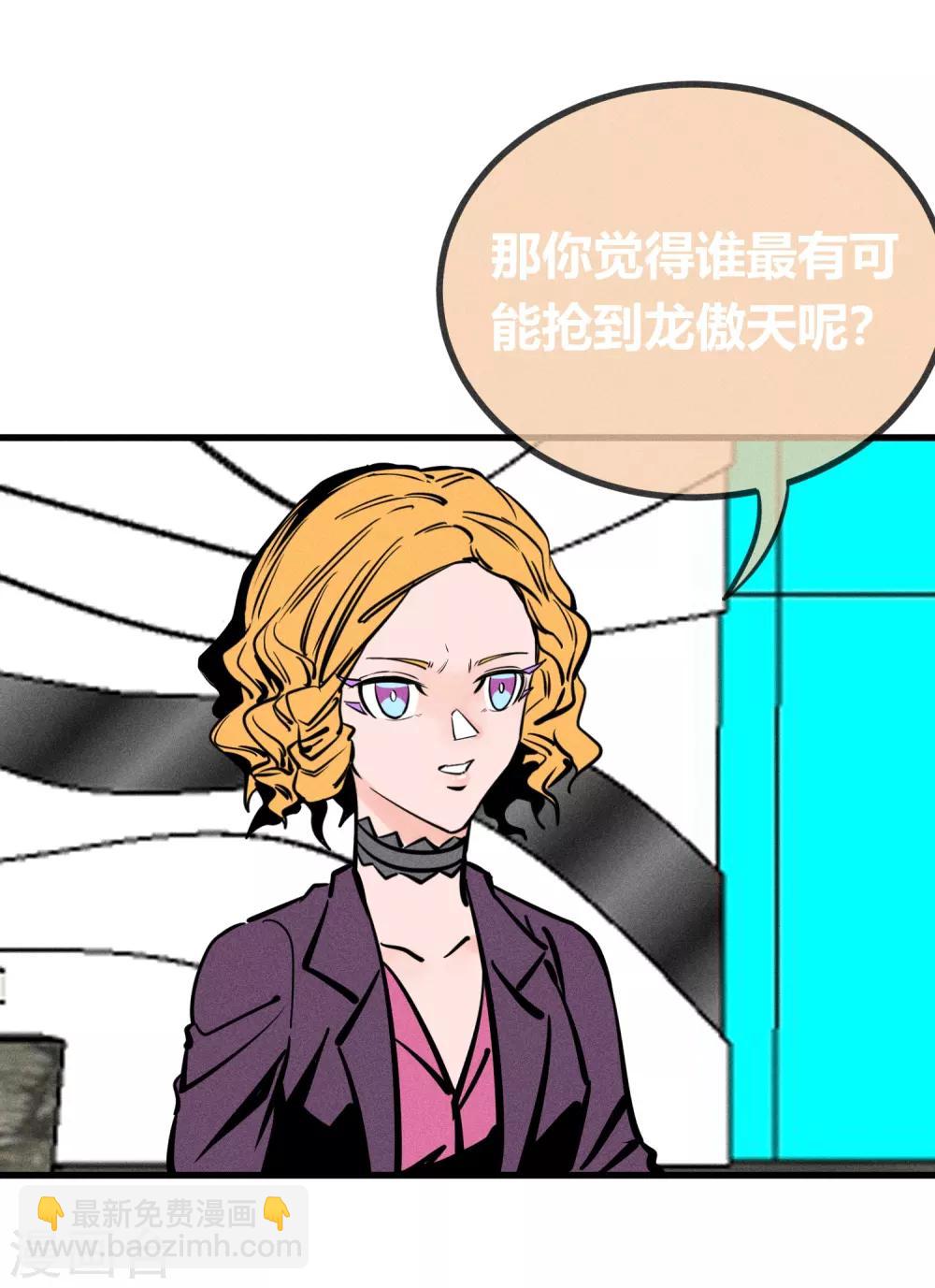 第160话-第163话