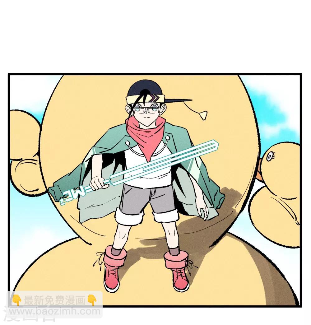 第164话-第167话