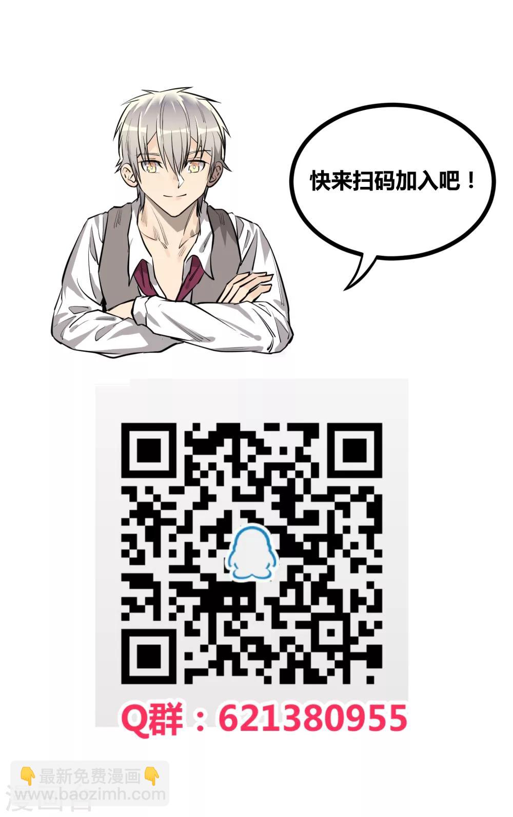 第164话-第167话