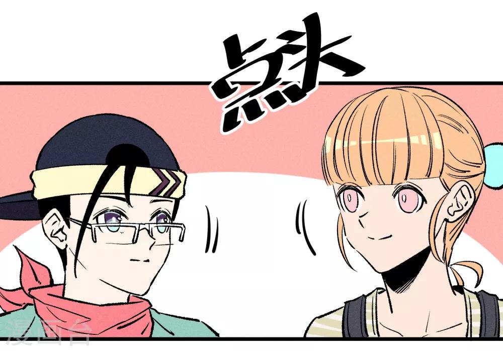 第166话-第169话