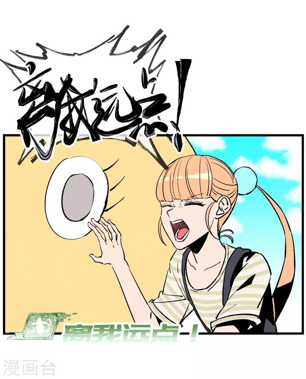 第166话-第169话