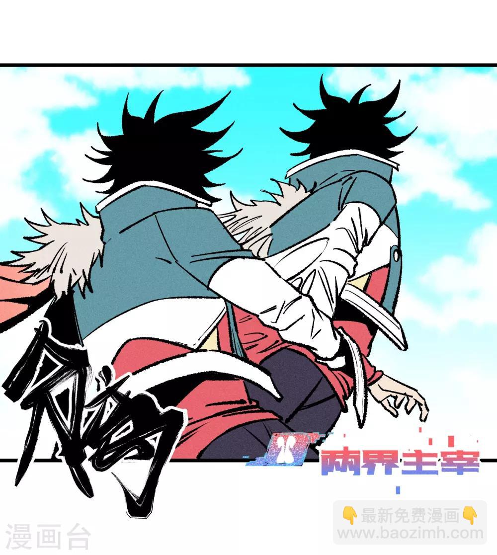 第166话-第169话