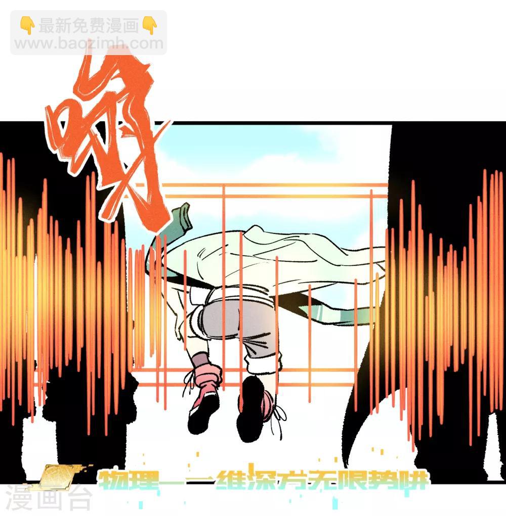 第166话-第169话