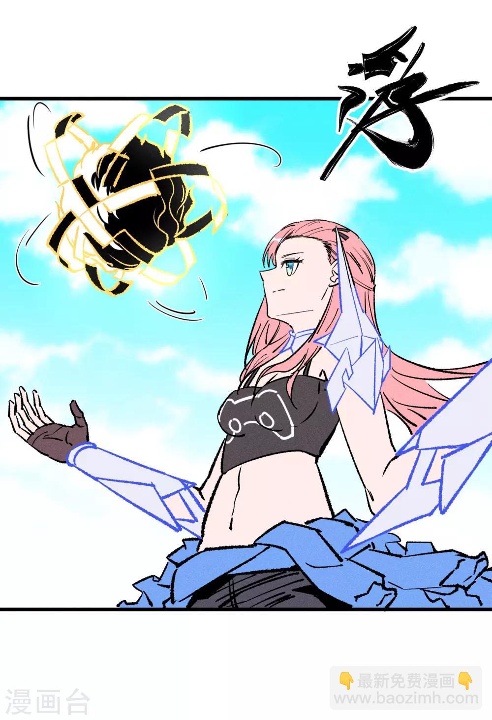 第166话-第169话
