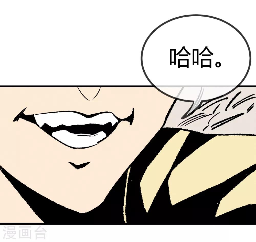 第166话-第169话