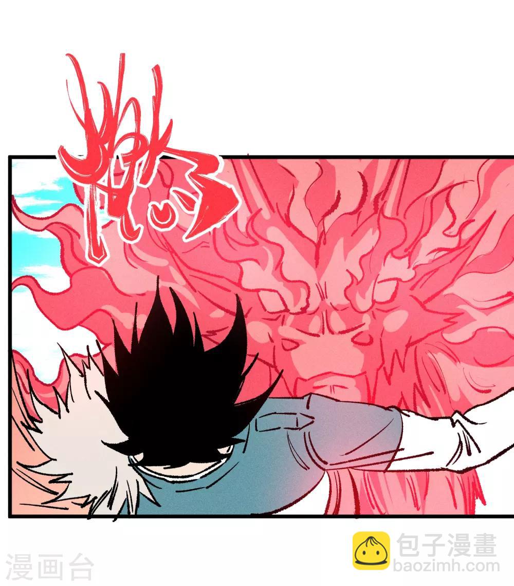 第166话-第169话