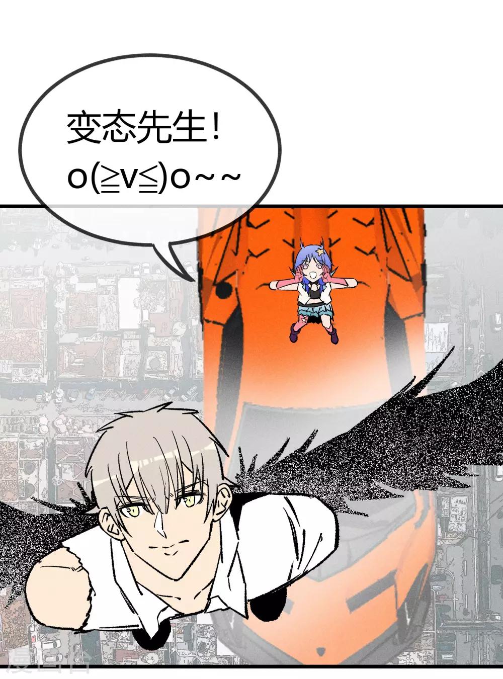 第166话-第169话