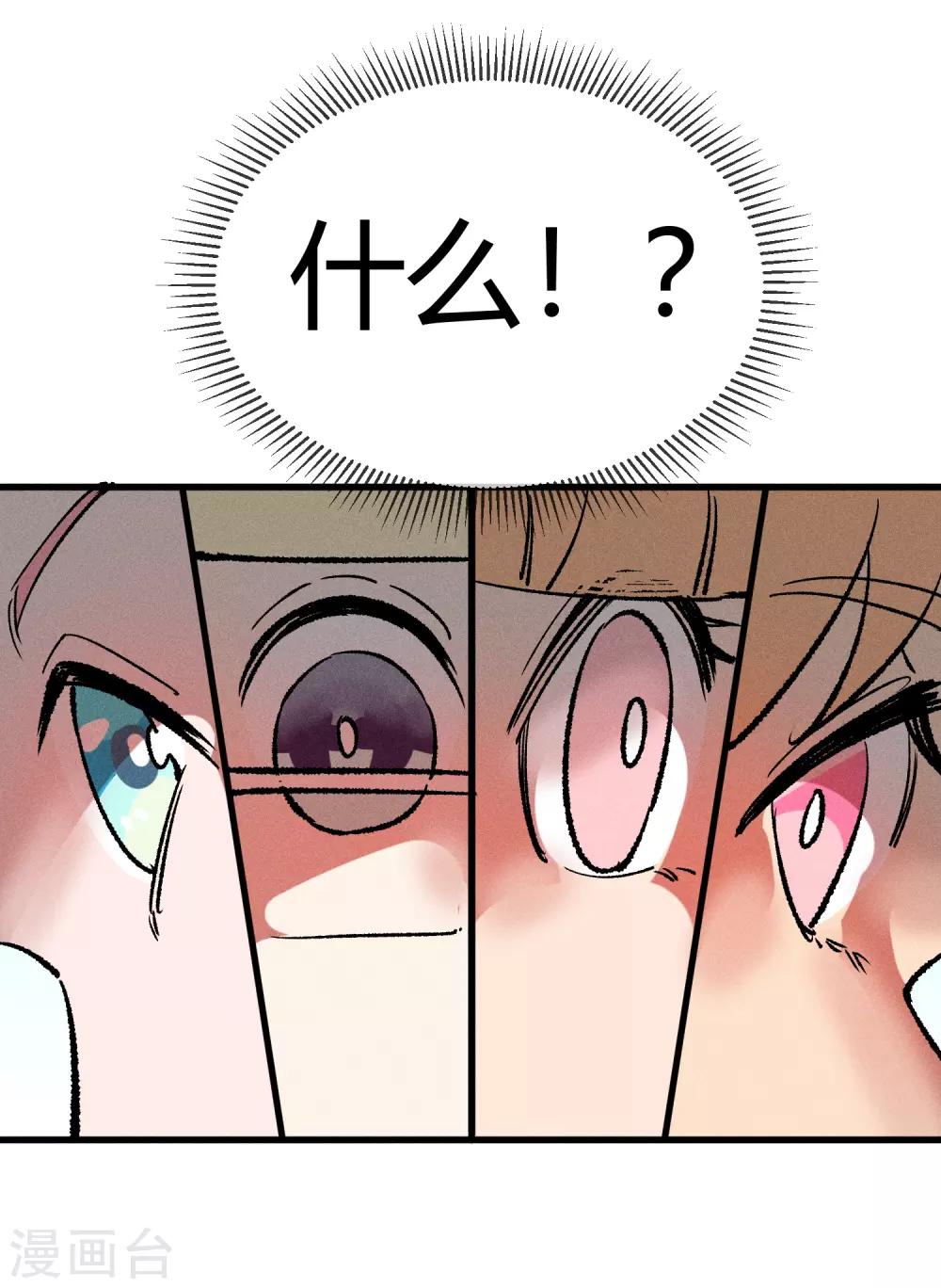 第166话-第169话