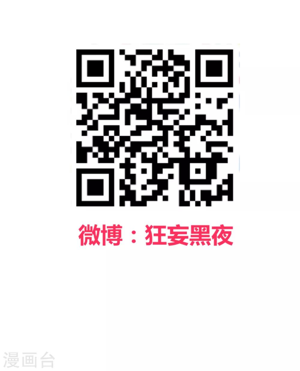 第166话-第169话
