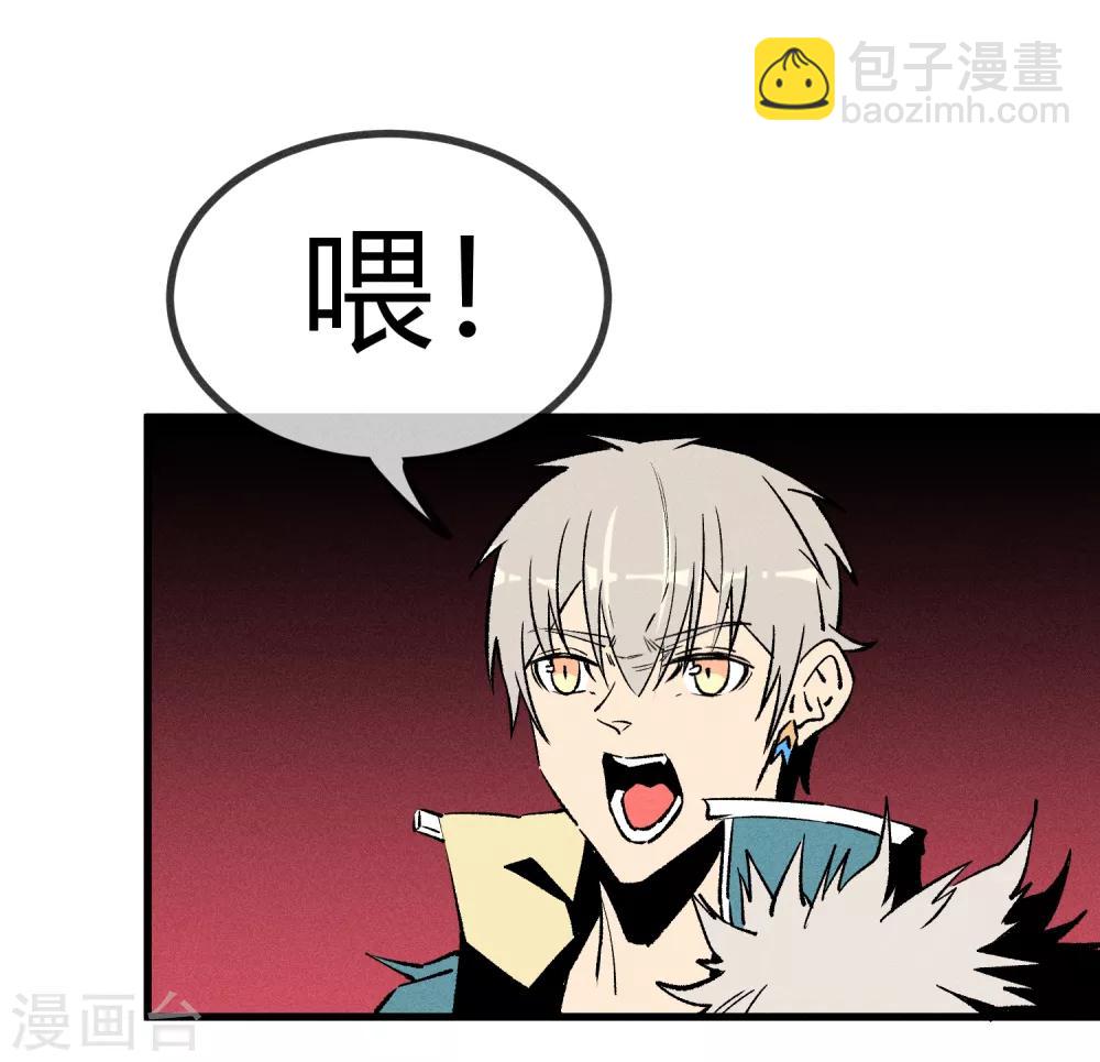 第166话-第169话