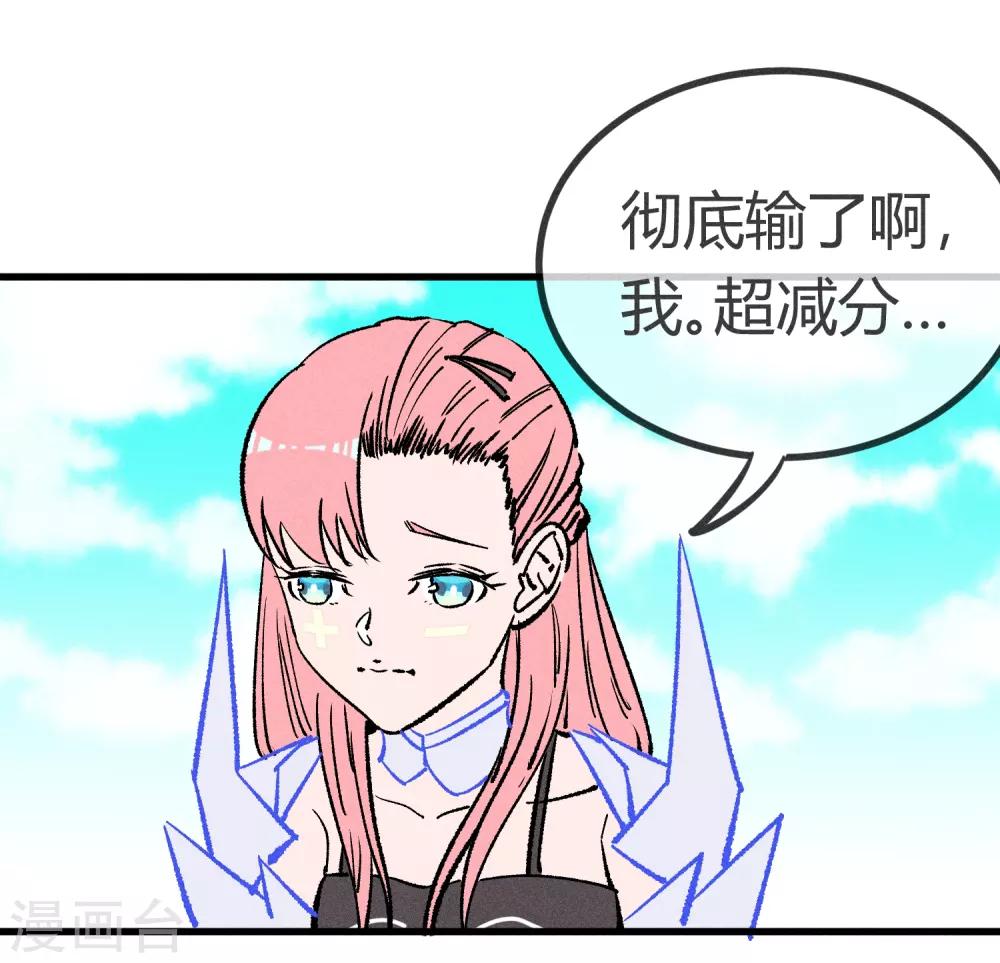 第168话-第171话
