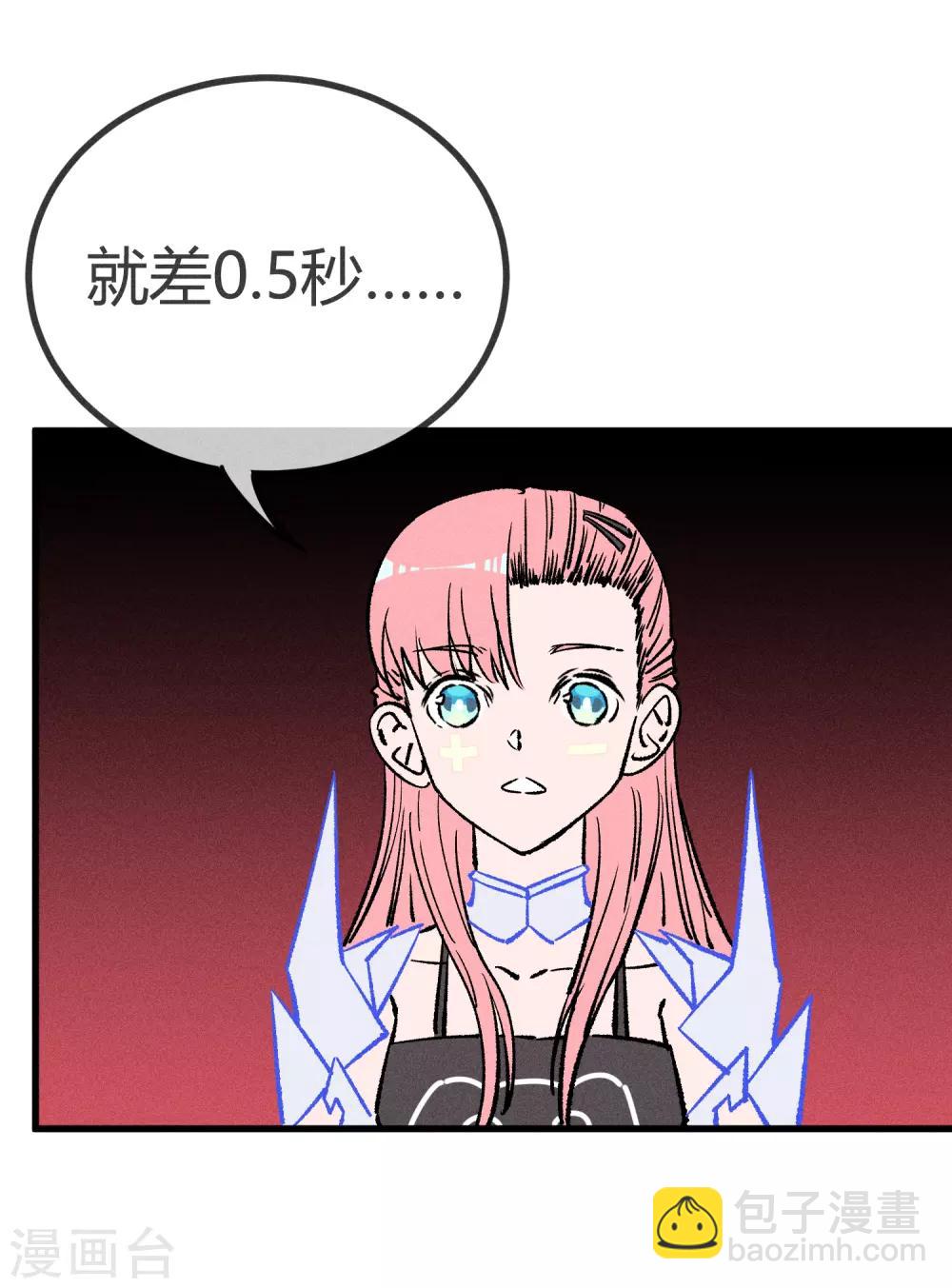 第168话-第171话
