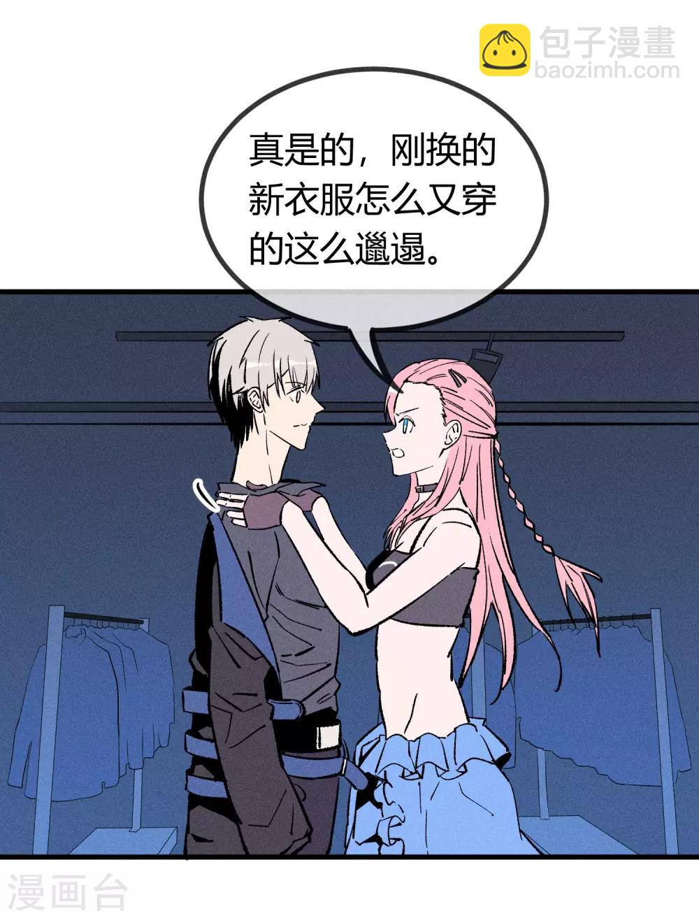 第170话-第173话