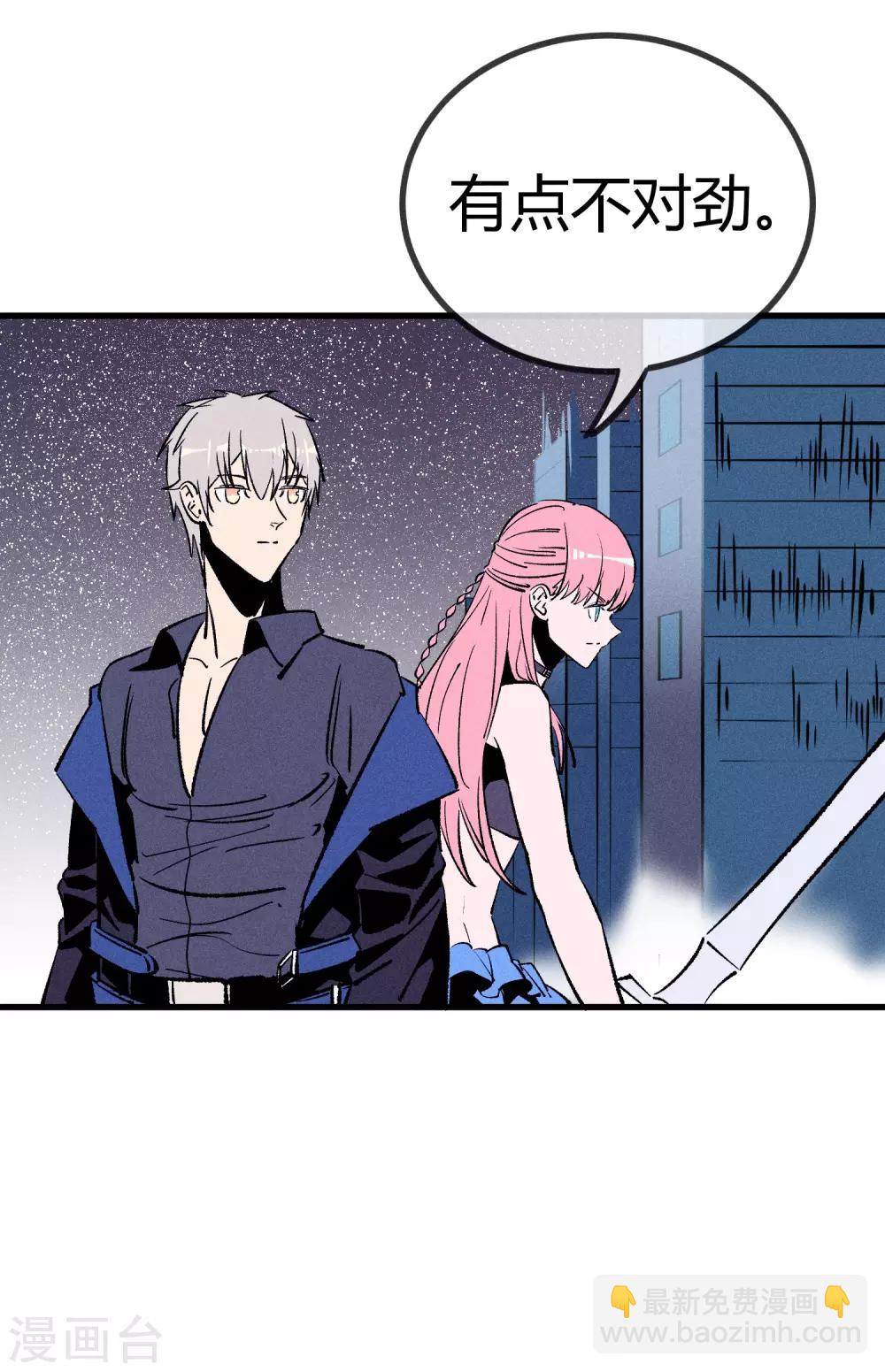 第170话-第173话