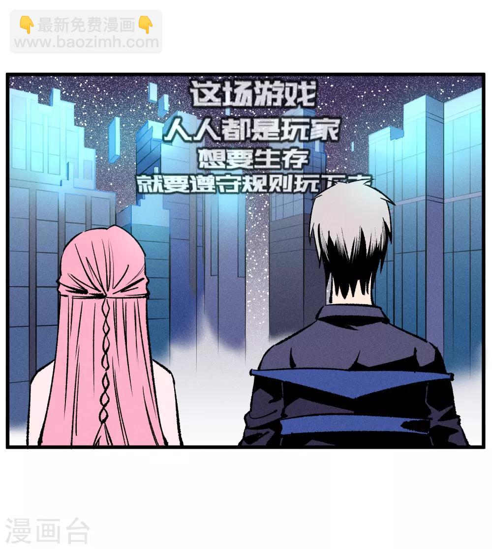 第170话-第173话
