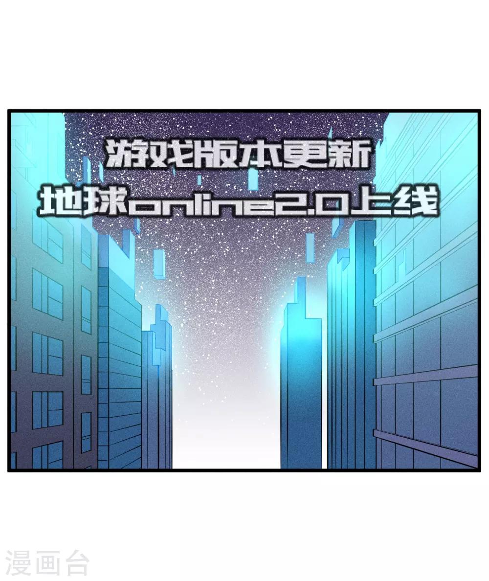 第170话-第173话