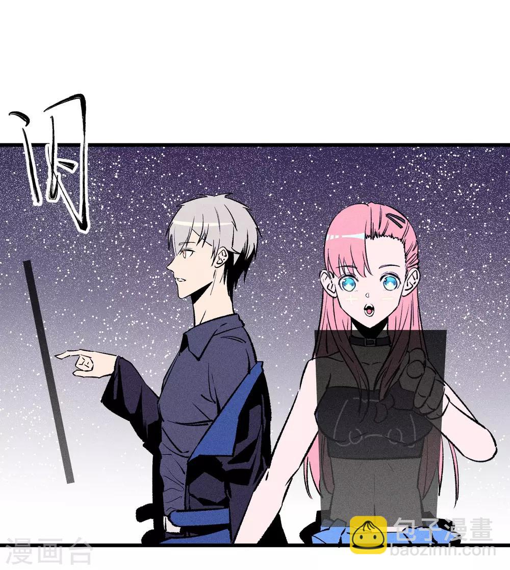 第170话-第173话