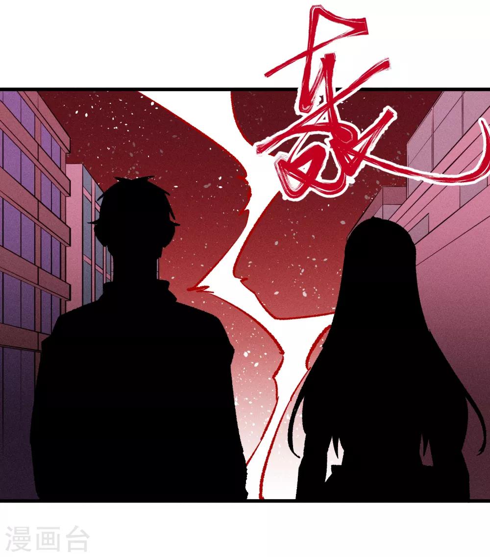 第170话-第173话