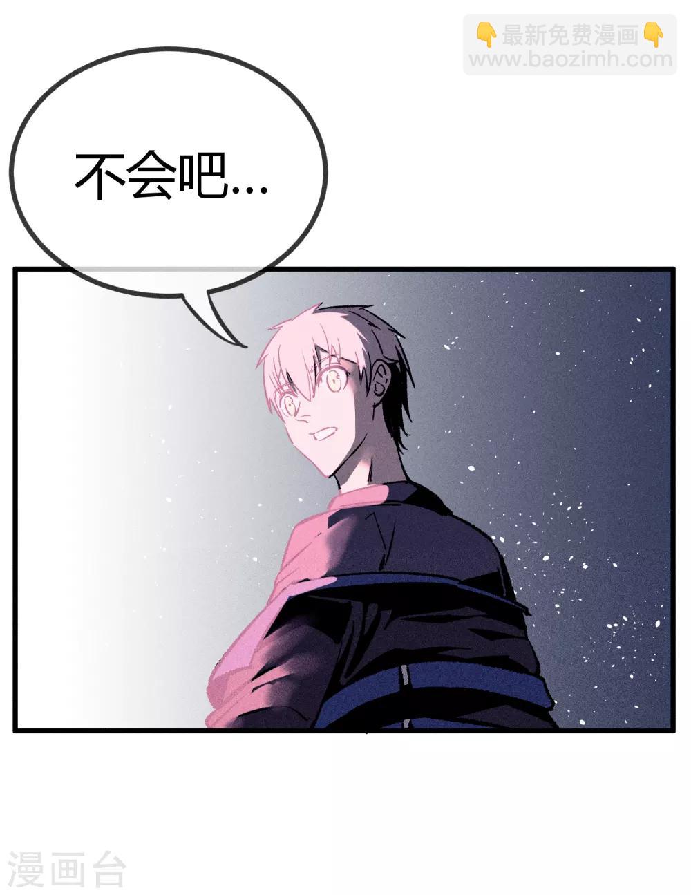 第170话-第173话