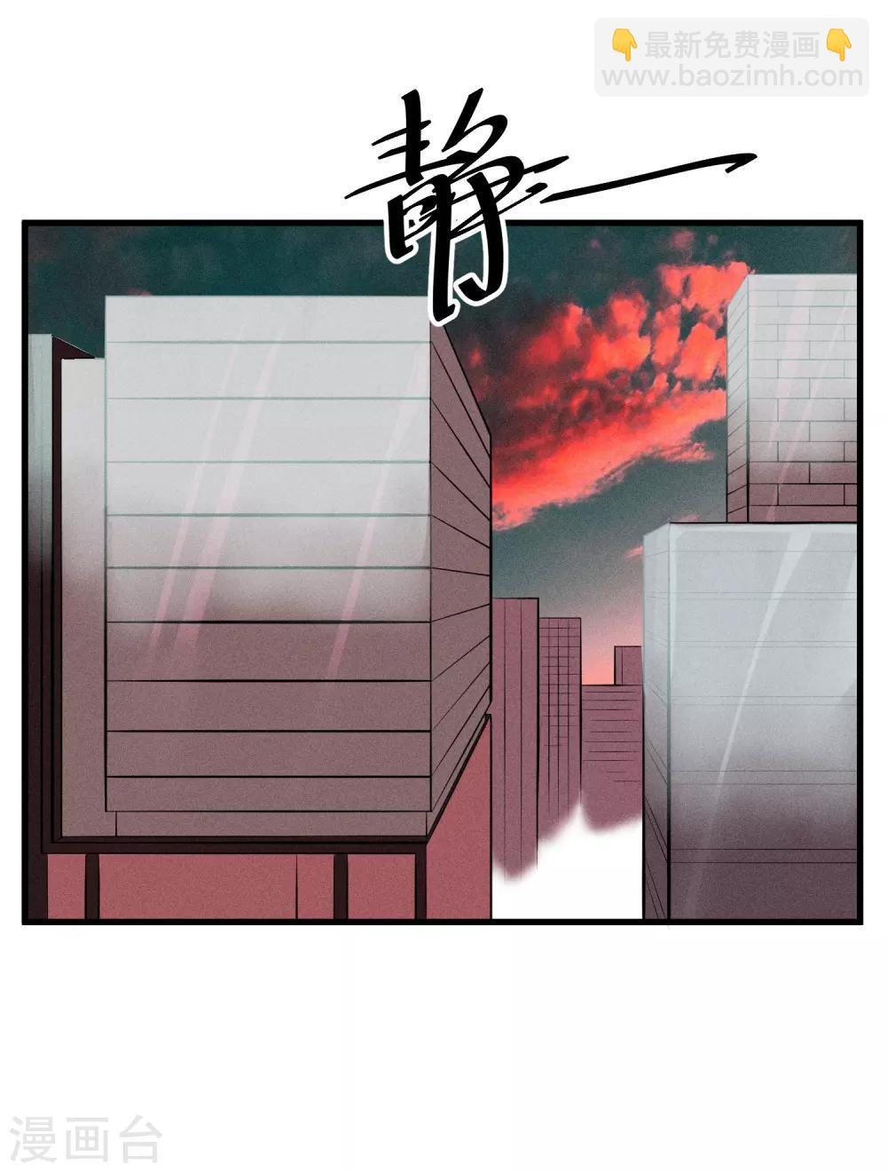 第170话-第173话