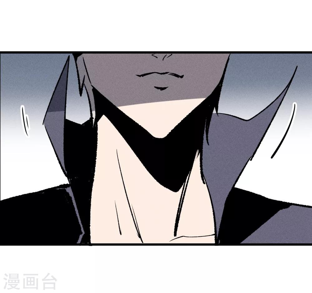 第170话-第173话