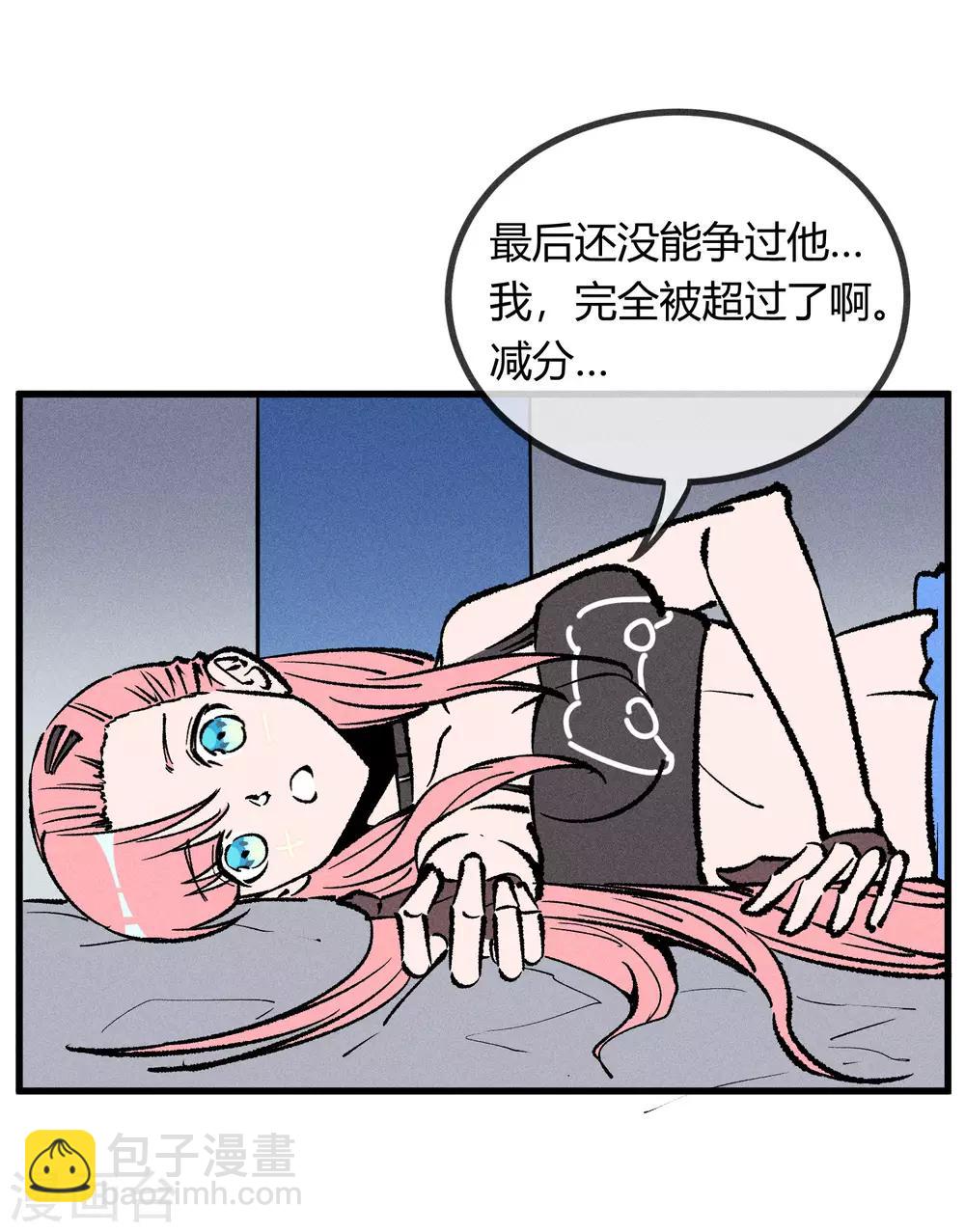 第172话-第175话