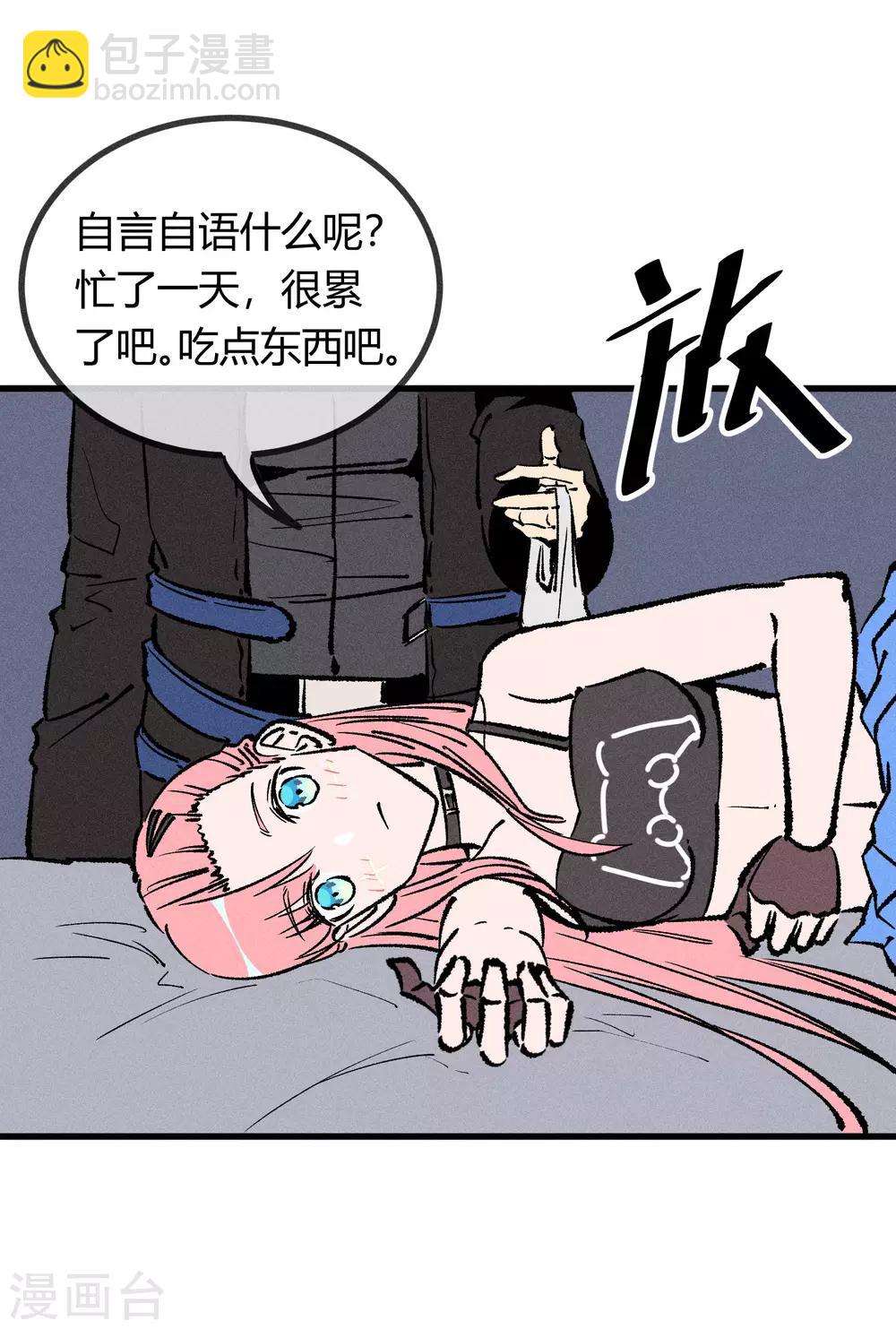 第172话-第175话