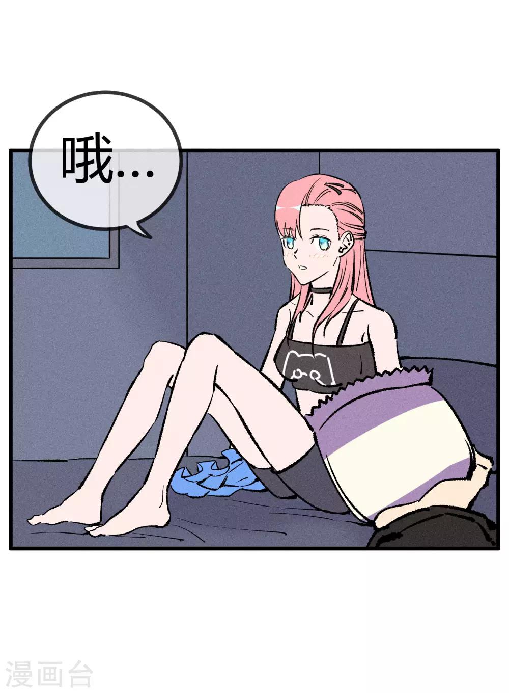 第172话-第175话