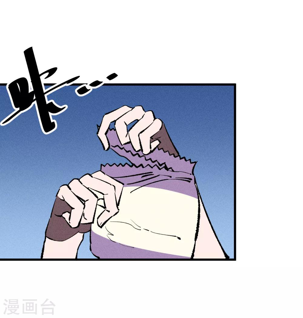 第172话-第175话