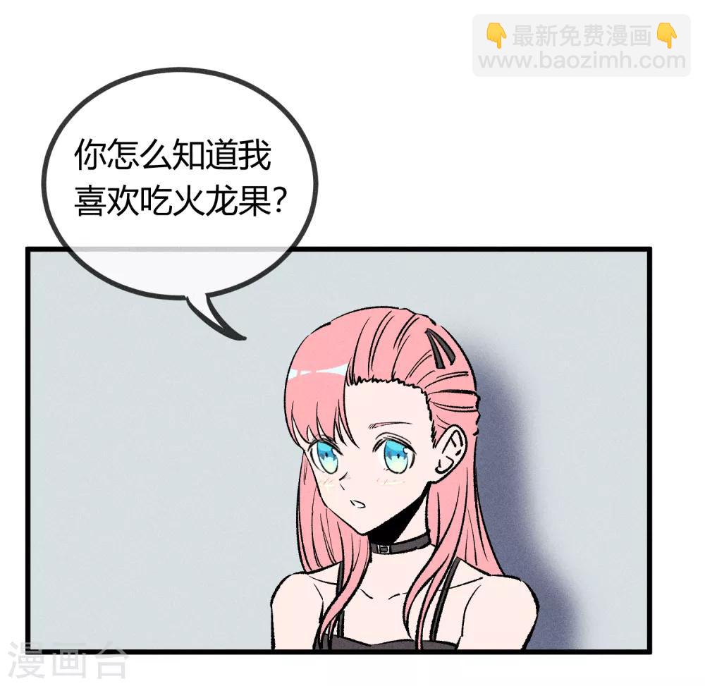 第172话-第175话