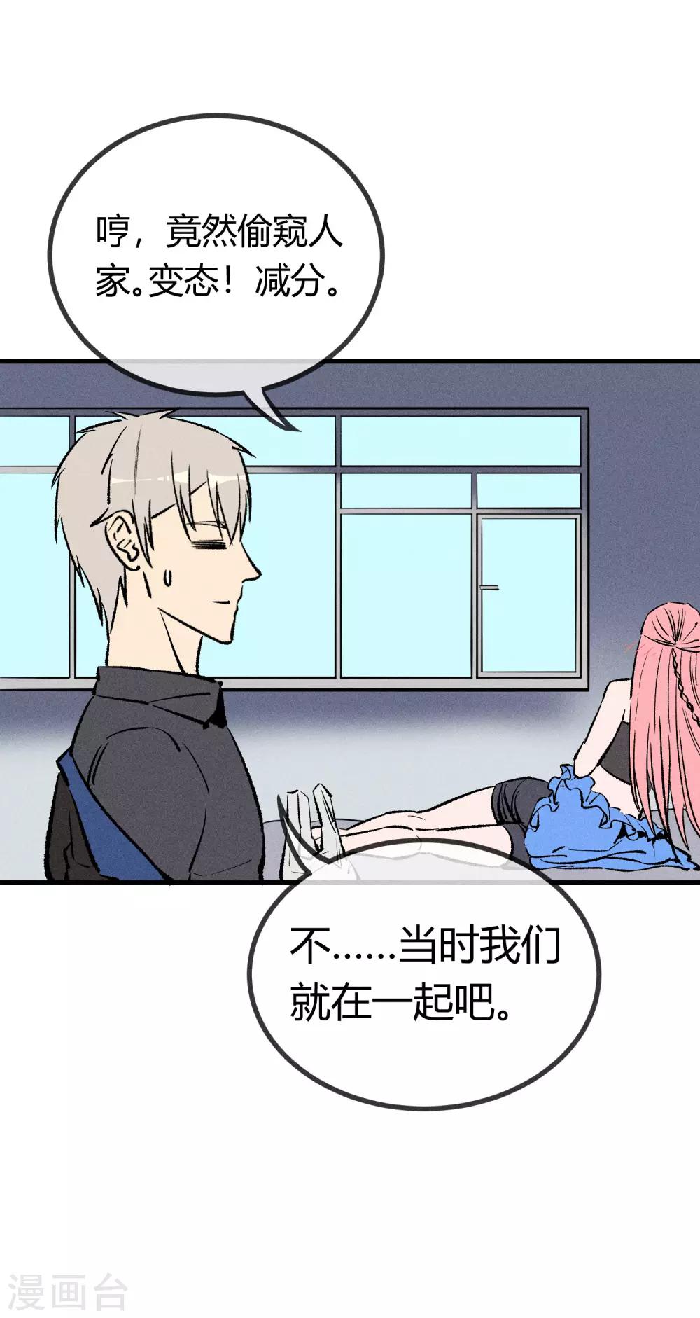第172话-第175话