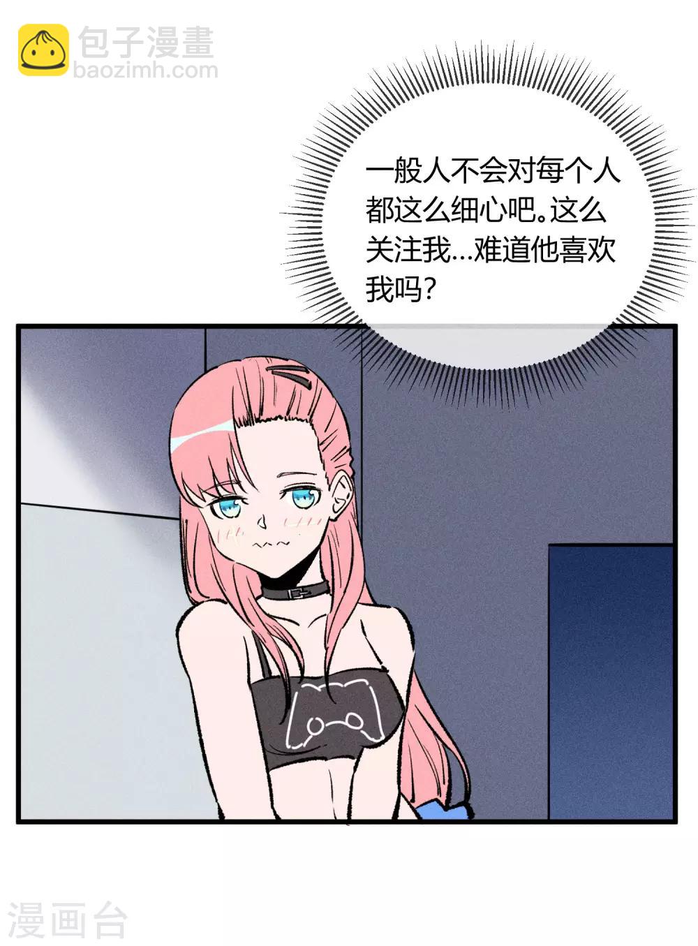 第172话-第175话