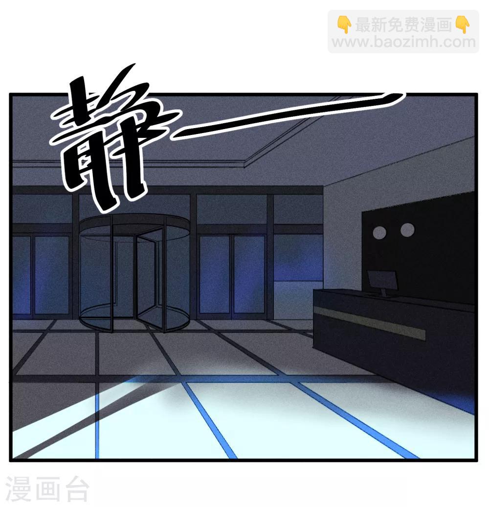 第172话-第175话