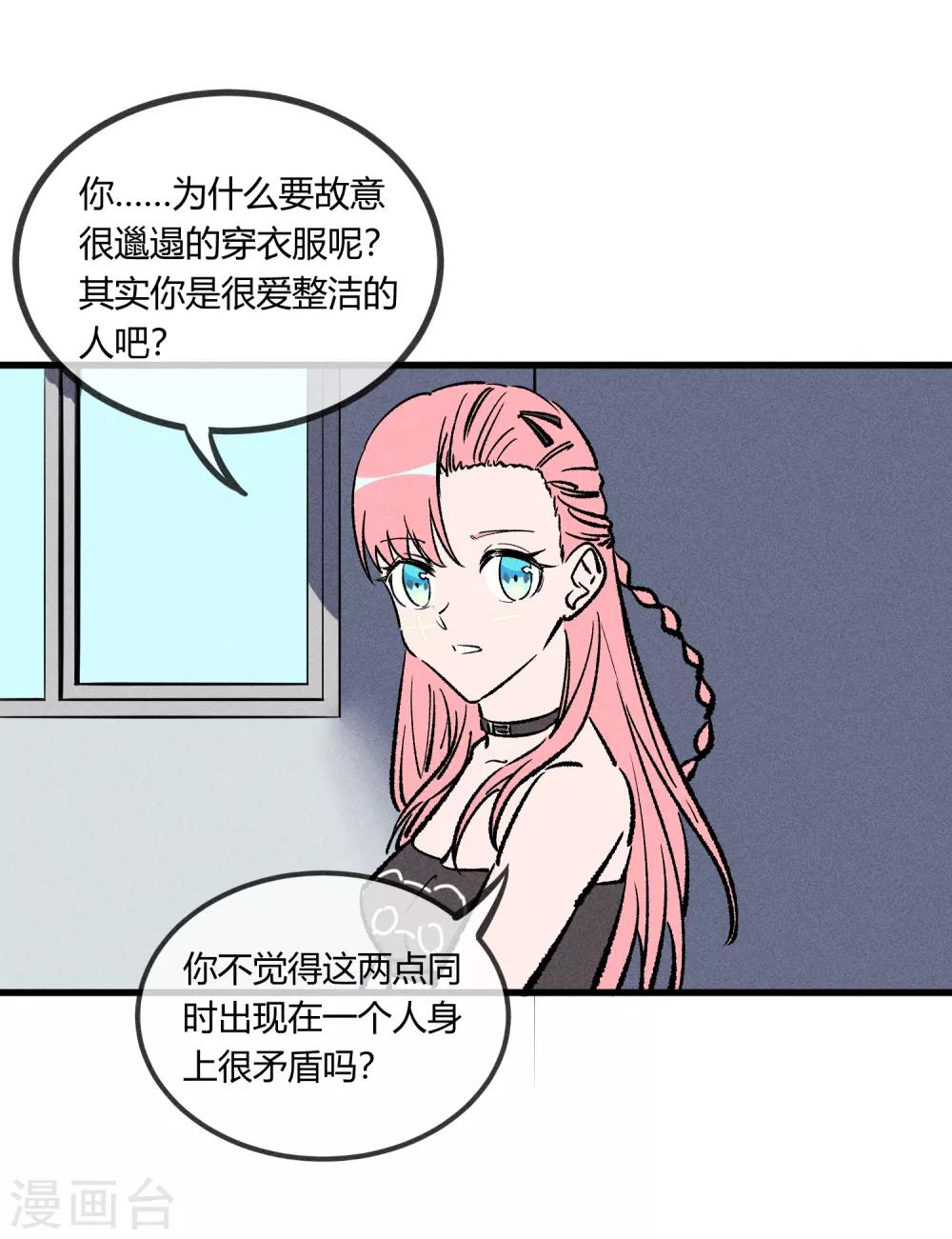第172话-第175话