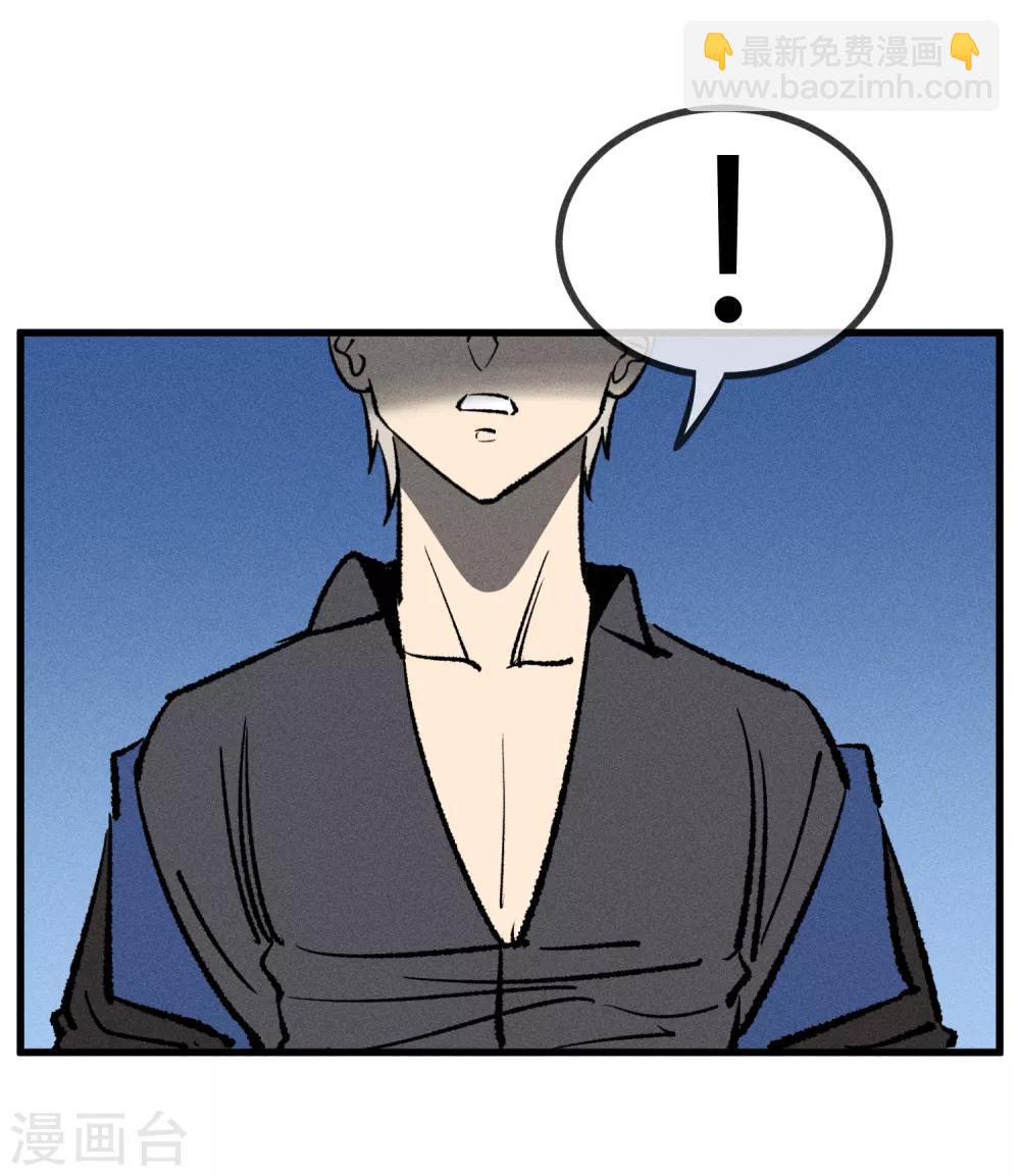 第172话-第175话