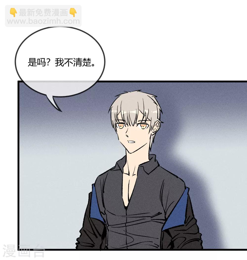 第172话-第175话
