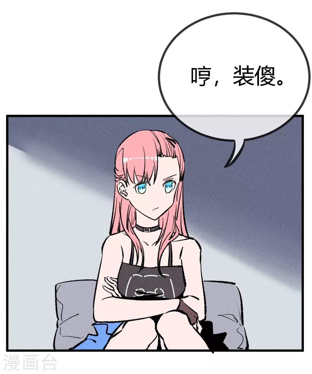 第172话-第175话