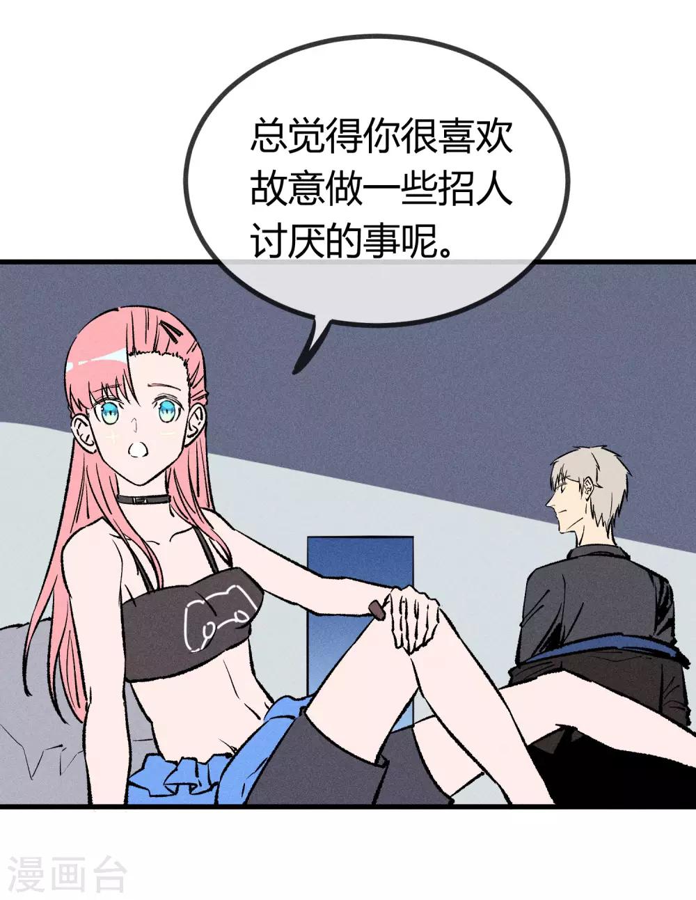 第172话-第175话