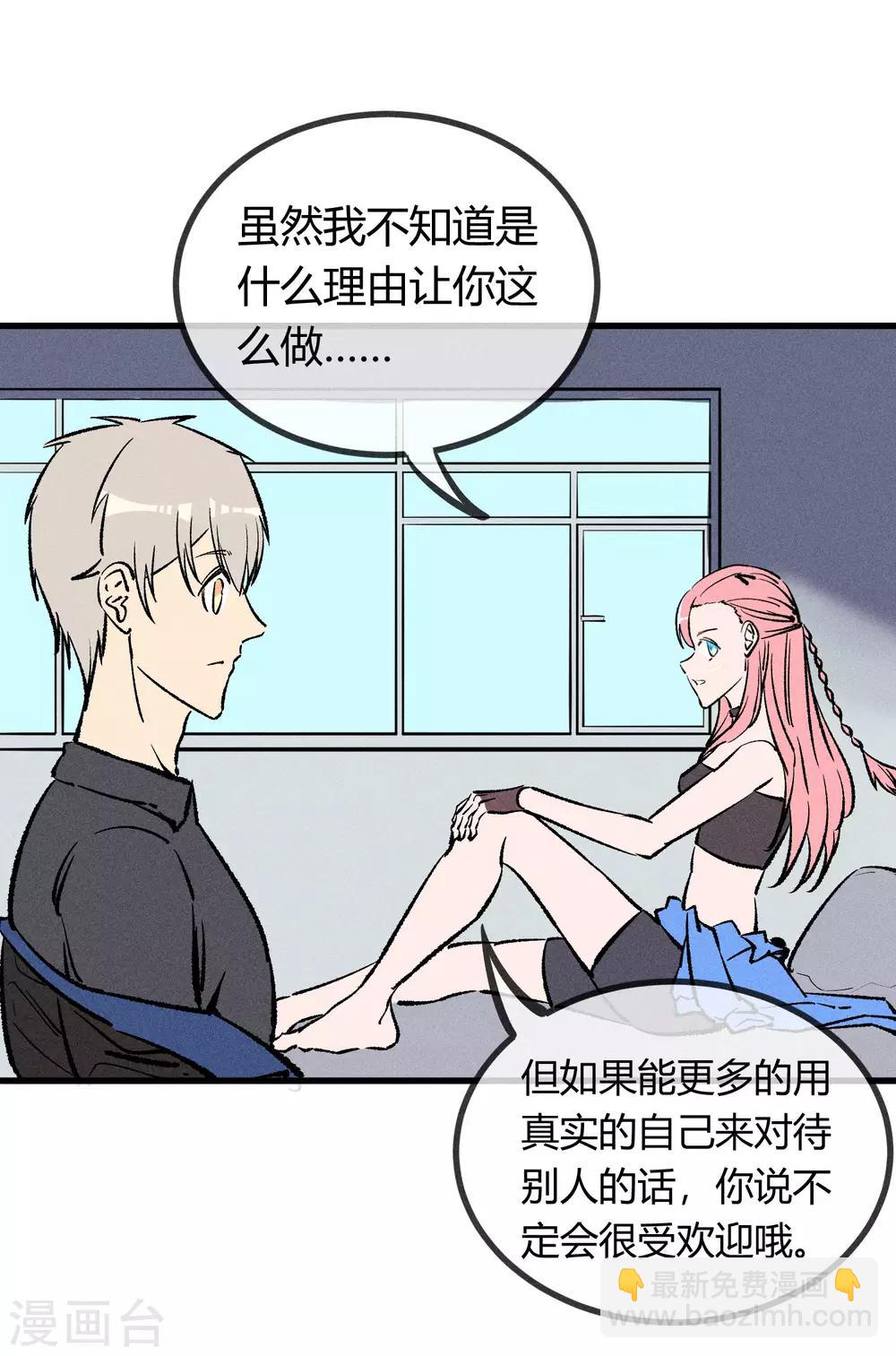 第172话-第175话
