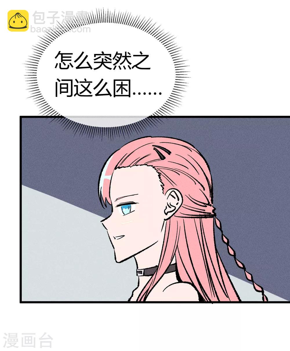 第172话-第175话