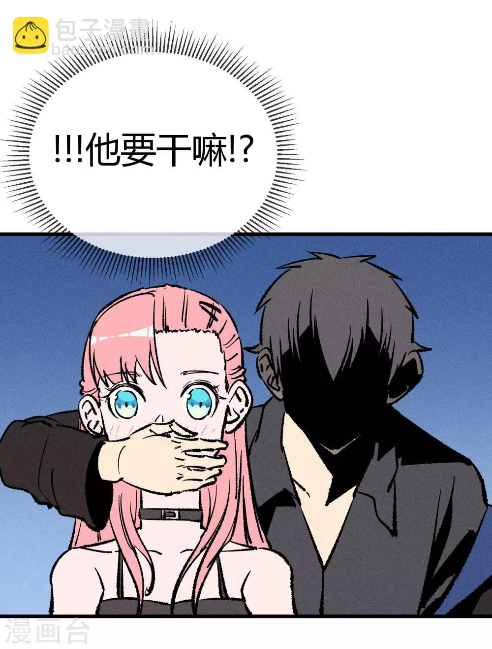 第172话-第175话