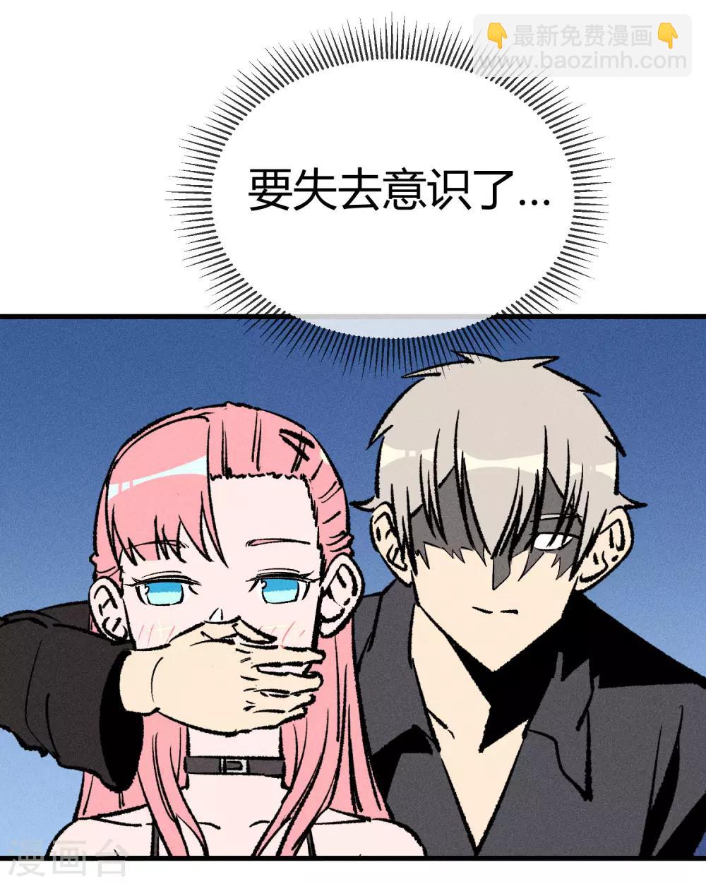 第172话-第175话