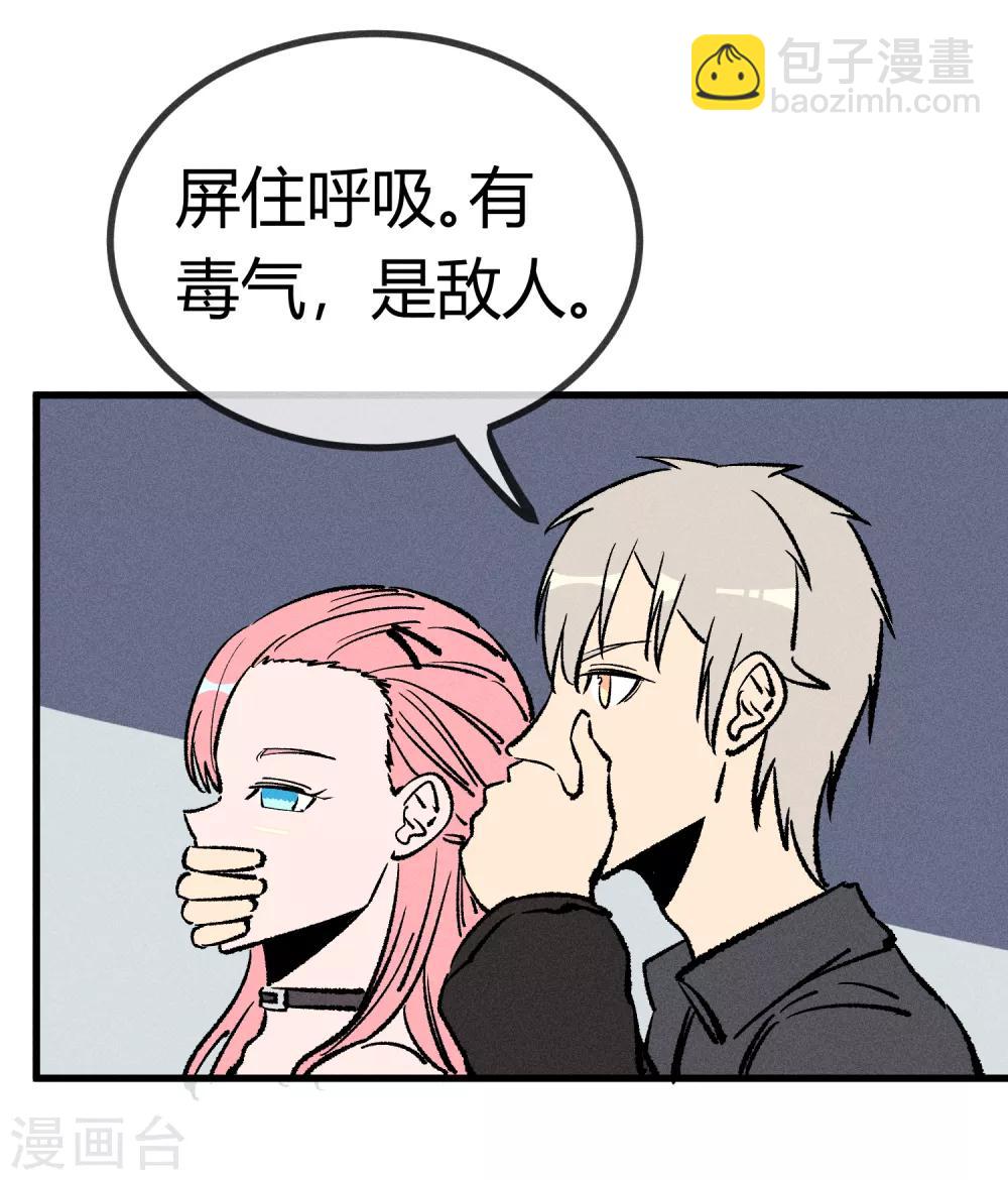 第172话-第175话
