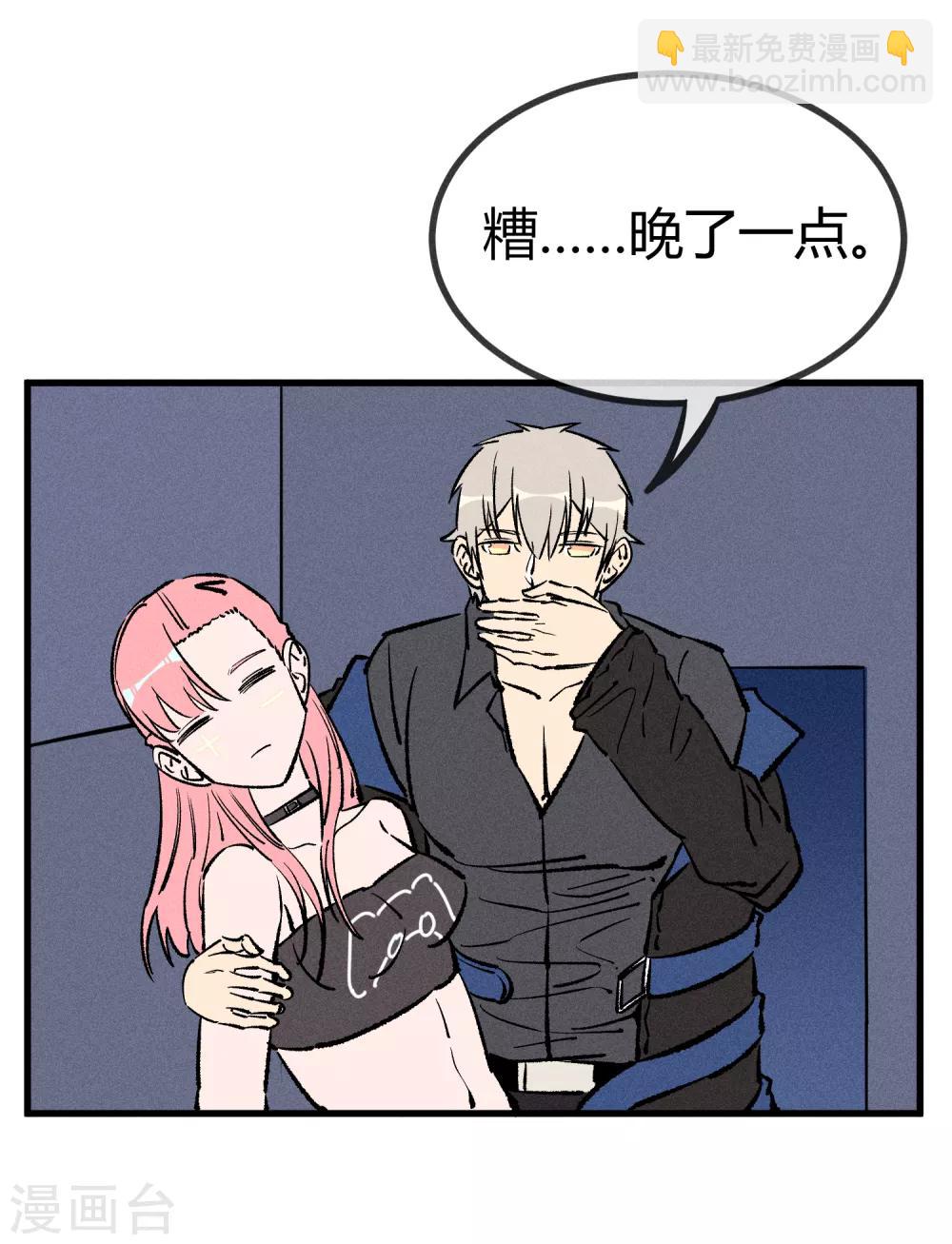 第172话-第175话