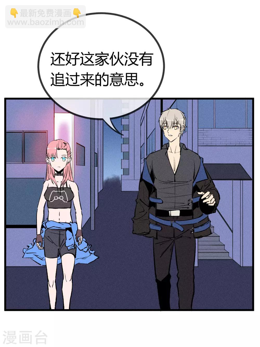 第172话-第175话