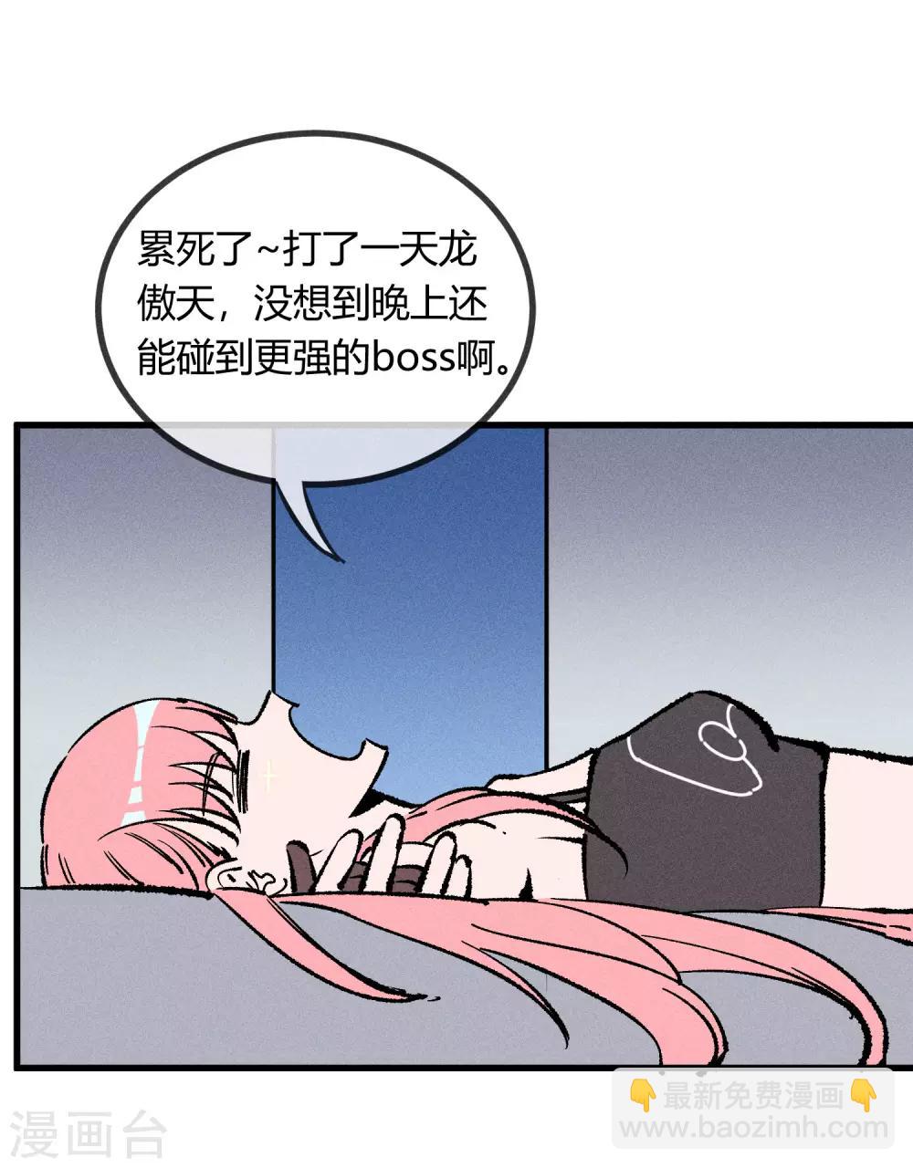 第172话-第175话