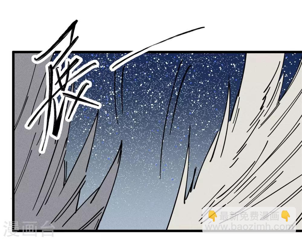 第174话-第177话