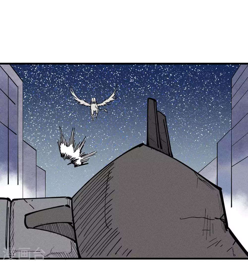 第174话-第177话