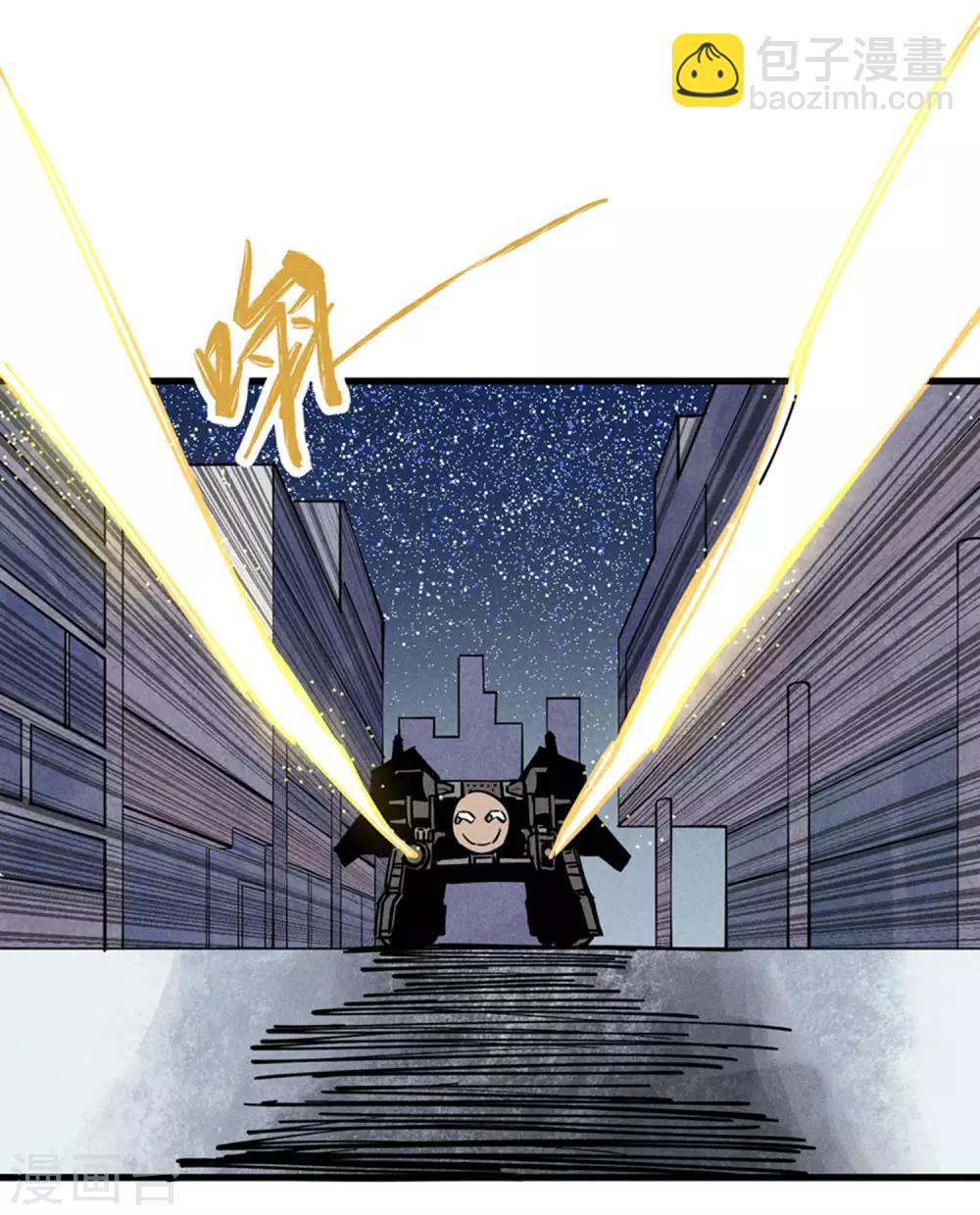 第174话-第177话